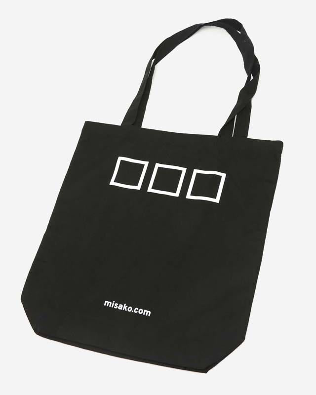 Msk borsa shopper in tela ED.